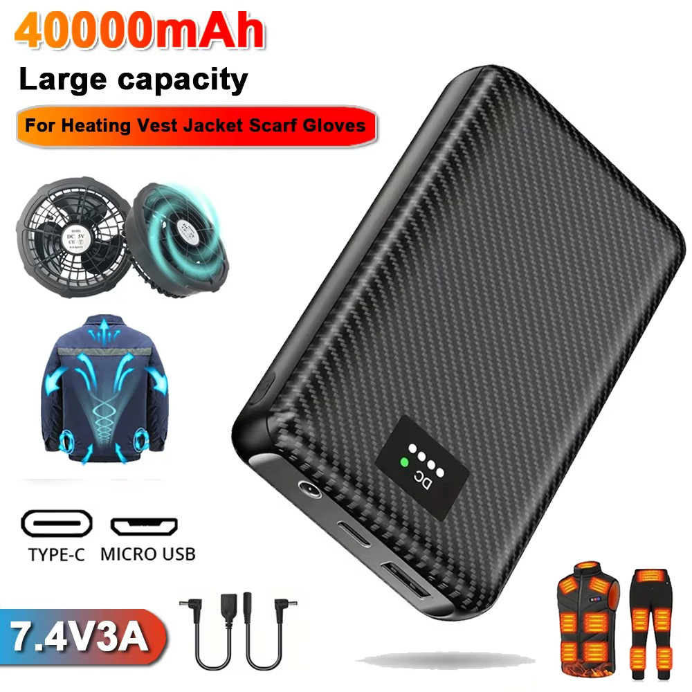 Heated Vest Battery - Ranwomen 30000/40000mAh Powerbank pour gilet chauffant
