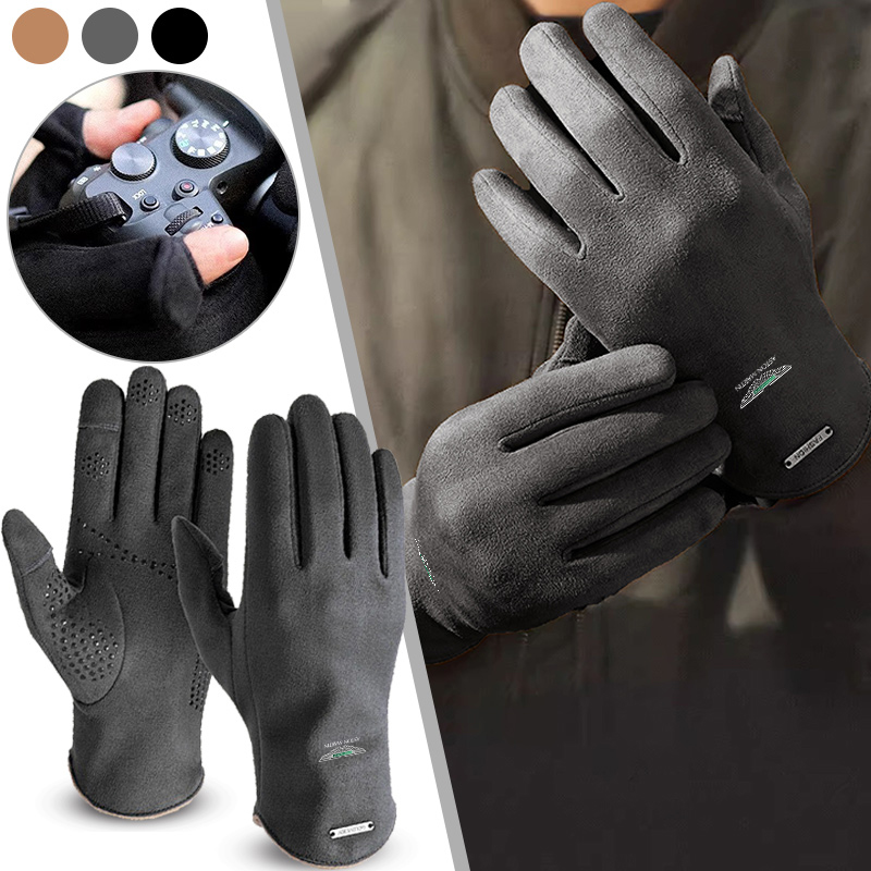 1 paire de gants de moto d'ext - Touch Screen Gloves avis et prix